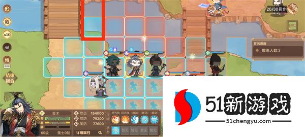 英杰传袁术武将演义1-6关攻略