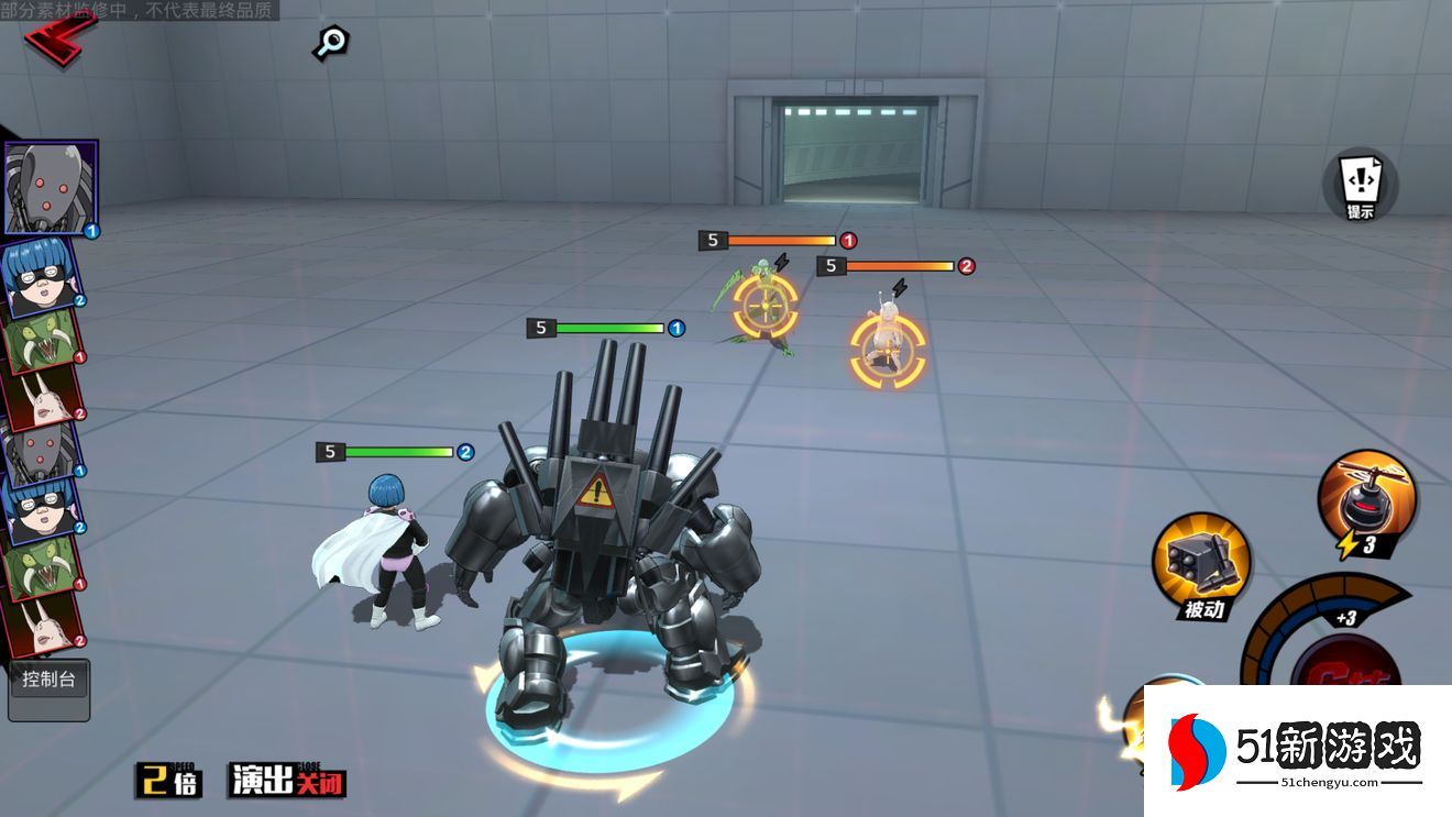 一拳超人正义执行演练中心金属骑士怎么打-演练中心金属骑士打法攻略[多图]图片4