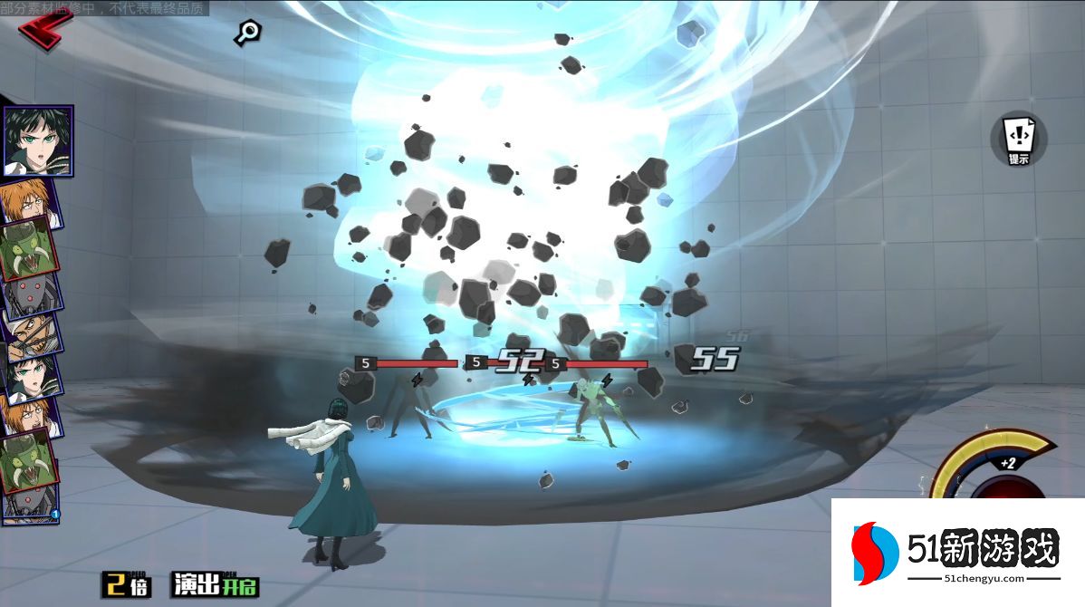 一拳超人正义执行演练中心金属骑士怎么打-演练中心金属骑士打法攻略[多图]图片3