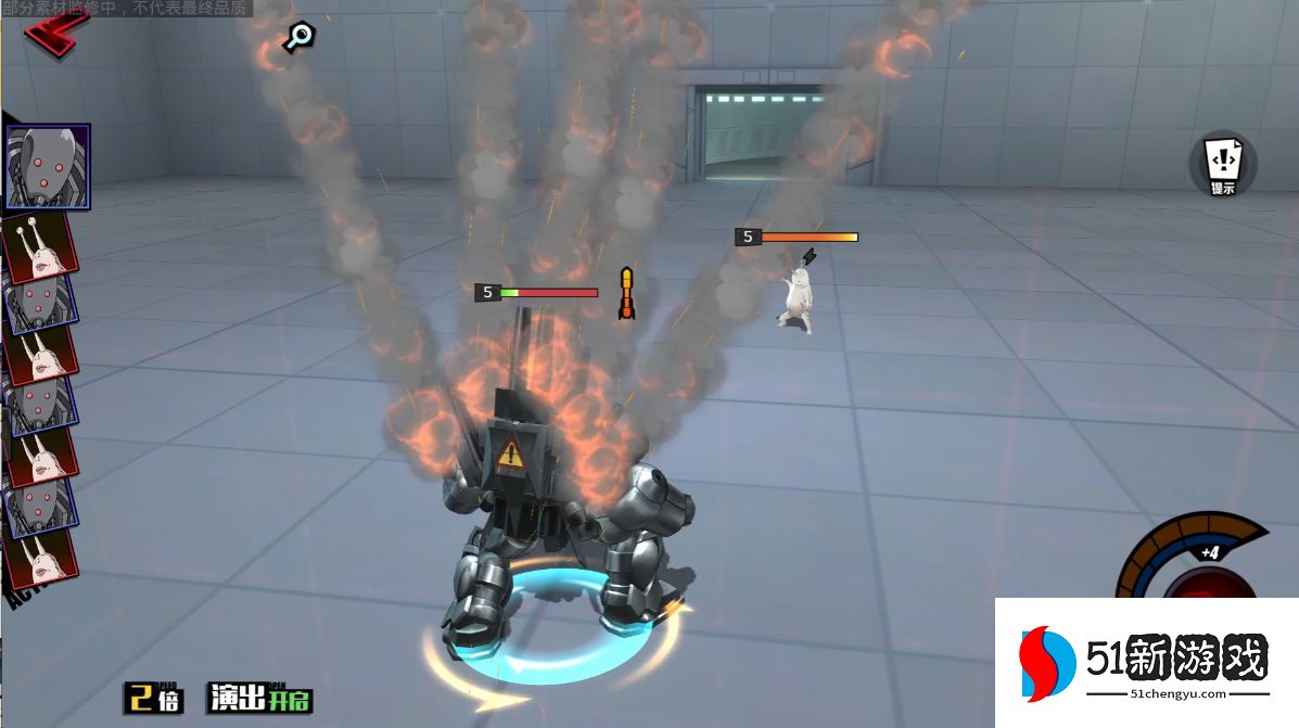 一拳超人正义执行演练中心金属骑士怎么打-演练中心金属骑士打法攻略[多图]图片5