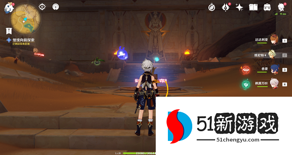 原神黄金梦乡沙海迷踪任务怎么完成-沙海迷踪任务攻略[多图]图片3