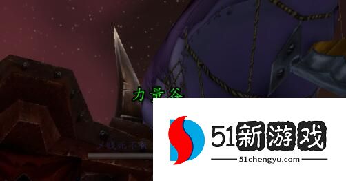 魔兽世界wlk北风苔原怎么到达-北风苔原位置分享[多图]图片4