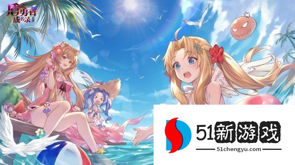 盾之勇者成名录浪潮薇琳珂尔爬塔阵容怎么搭配-薇琳珂尔爬塔阵容攻略[多图]图片2