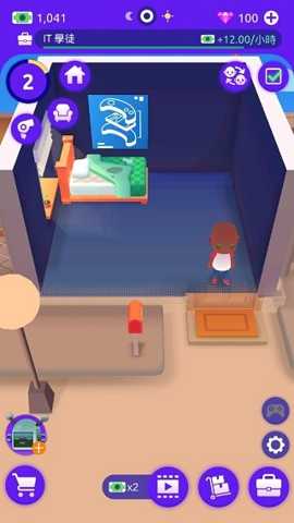 空闲生活模拟 1.4.6 手机版