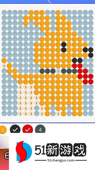 圆珠填色 圆珠填色