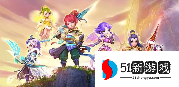 梦幻西游手游星河幻境第二章试炼六怎么过-星河幻境第二章试炼六打法攻略