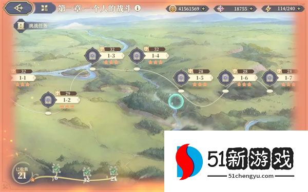 铃兰之剑为这和平的世界愚者高难全关卡攻略