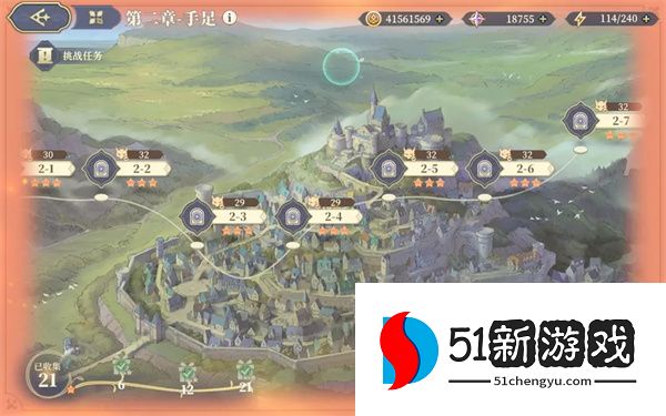 铃兰之剑为这和平的世界愚者高难全关卡攻略