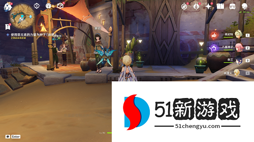 原神世界任务流放者花期怎么完成-流放者花期任务攻略[多图]图片2