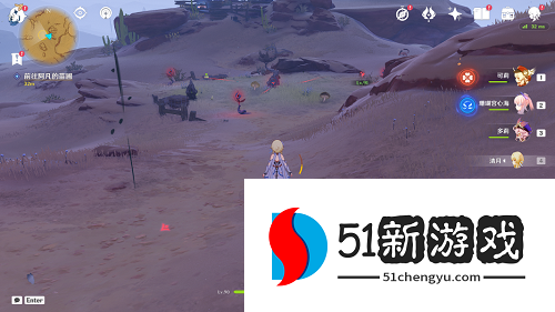 原神世界任务流放者花期怎么完成-流放者花期任务攻略[多图]图片4