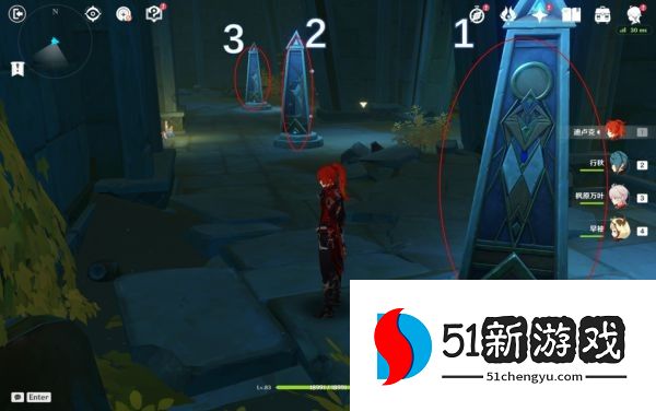 原神神秘的遗迹宝箱位置在哪-神秘的遗迹宝箱位置汇总[多图]图片2