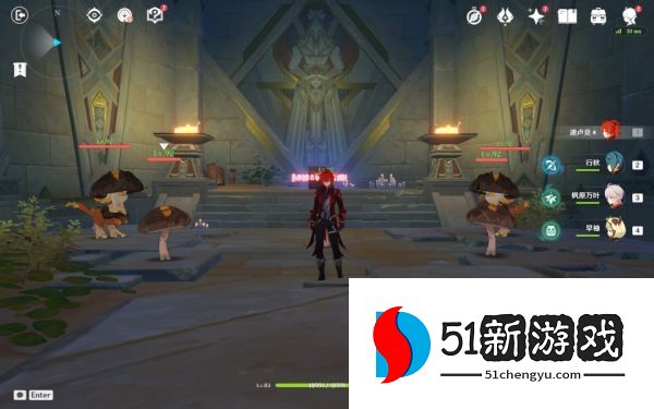 原神神秘的遗迹宝箱位置在哪-神秘的遗迹宝箱位置汇总[多图]图片6