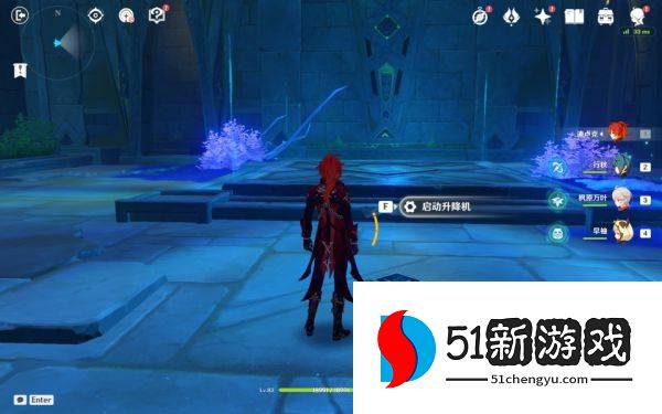 原神神秘的遗迹宝箱位置在哪-神秘的遗迹宝箱位置汇总[多图]图片5