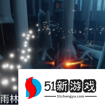 光遇10月1日每日任务怎么做-10.1每日任务攻略[多图]图片5