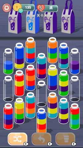 液体颜色水排序 1.1 安卓版