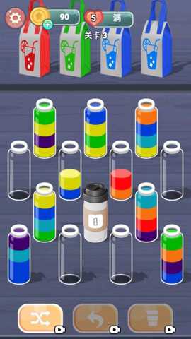 液体颜色水排序 1.1 安卓版