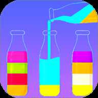 液体颜色水排序 1.1 安卓版