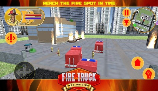 消防车：疯狂驾驶
