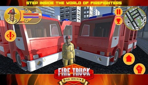 消防车：疯狂驾驶