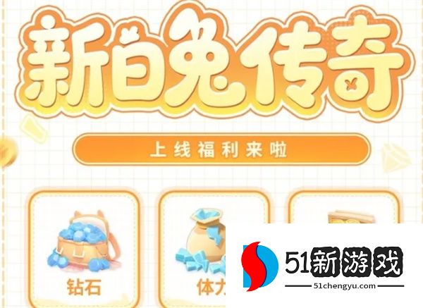 珍珠海大冒险最新活动兑换码分享