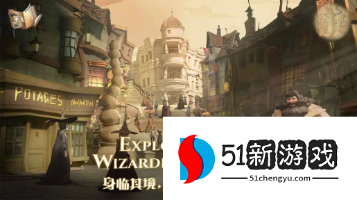 哈利波特魔法觉醒追忆之境贝拉怎么打-追忆之境贝拉打法攻略