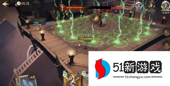 哈利波特魔法觉醒追忆之境贝拉怎么打-追忆之境贝拉打法攻略[多图]图片5