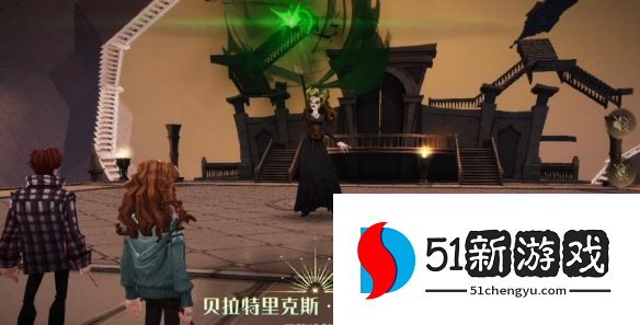 哈利波特魔法觉醒追忆之境贝拉怎么打-追忆之境贝拉打法攻略[多图]图片3