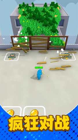 无敌模拟器 1.04.38 安卓版