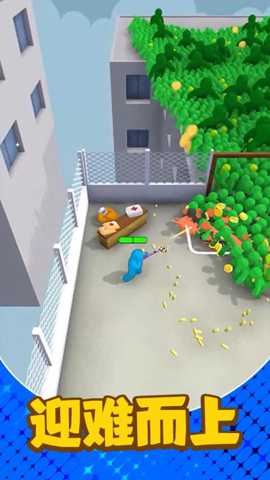 无敌模拟器 1.04.38 安卓版