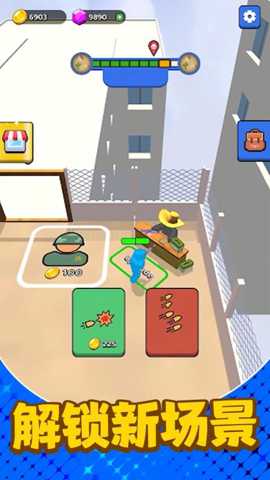 无敌模拟器 1.04.38 安卓版