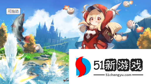 原神说出暗语然后进入成就怎么达成-说出暗语然后进入成就解锁方法