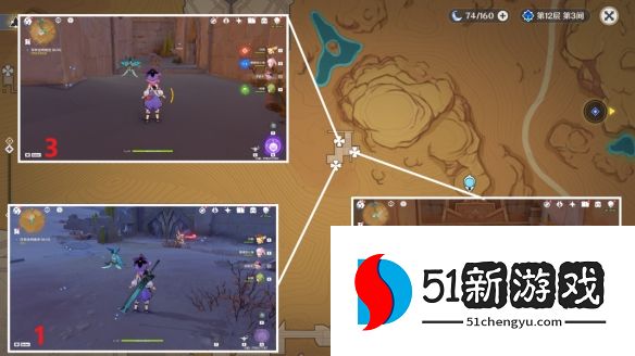 原神说出暗语然后进入成就怎么达成-说出暗语然后进入成就解锁方法[多图]图片3