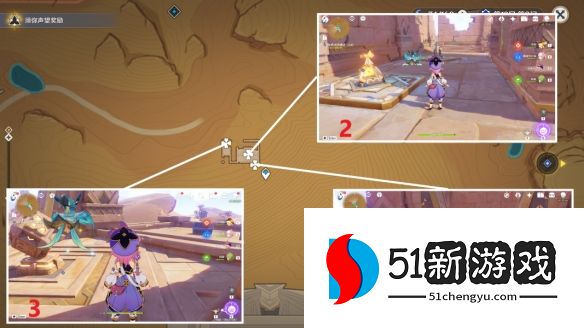 原神说出暗语然后进入成就怎么达成-说出暗语然后进入成就解锁方法[多图]图片4