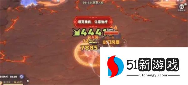 勇者联盟炼狱守卫BOSS机制介绍