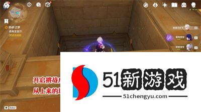 原神逃离圣显厅路线怎么走-逃离圣显厅路线一览[多图]图片3