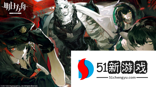 明日方舟以人为本关卡怎么打-以人为本打法攻略