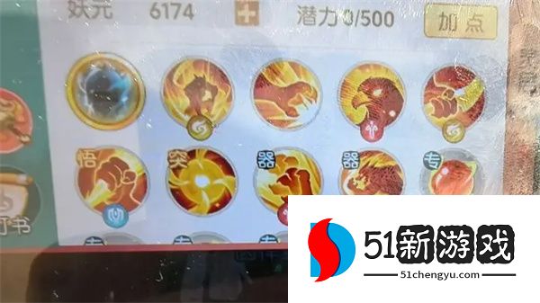 离火之境隐攻鹤玩法攻略分享