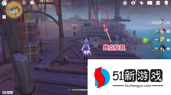 原神3.1隐藏成就一步之遥怎么达成-3.1一步之遥成就达成方法介绍[多图]图片3