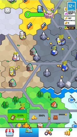 工厂模拟器 1.0.0 安卓版