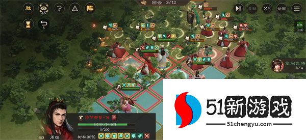 新三国志曹操传沙盘1500层攻略