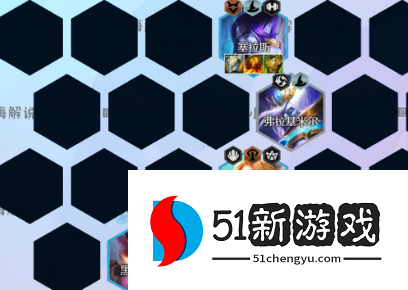 金铲铲之战七法诺姆希怎么玩-七法诺姆希阵容攻略[多图]图片7