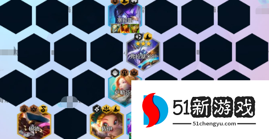 金铲铲之战七法诺姆希怎么玩-七法诺姆希阵容攻略[多图]图片8