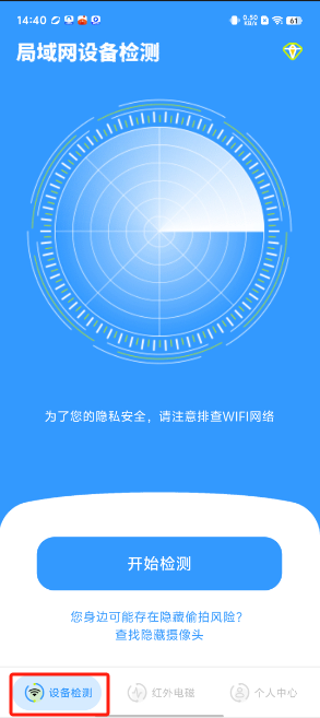 42cb02c41197aaba3a3c3824ca288749.png image.png