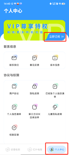 e5ced6f1b076fb8cdd53426ff4aa6f5d.png image.png