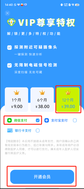 706cdaa4987f9abffdd69b9b933ab1a6.png image.png