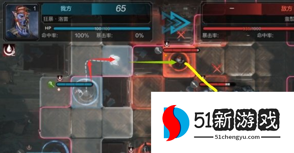 环形战争加尔多书库第18层怎么过-加尔多书库第18层通关攻略[多图]图片3