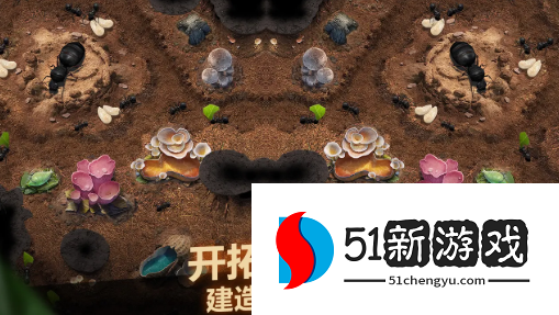 小小蚁国什么蚂蚁比较强-最强蚂蚁排行榜一览[多图]图片1