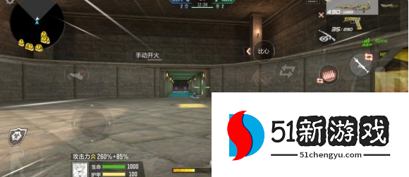 CF手游暗影宝藏岛第二关怎么过-暗影宝藏岛第二关通关方法一览[多图]图片2