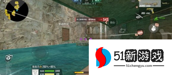 CF手游暗影宝藏岛第二关怎么过-暗影宝藏岛第二关通关方法一览[多图]图片4