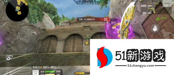 CF手游暗影宝藏岛第二关怎么过-暗影宝藏岛第二关通关方法一览[多图]图片3